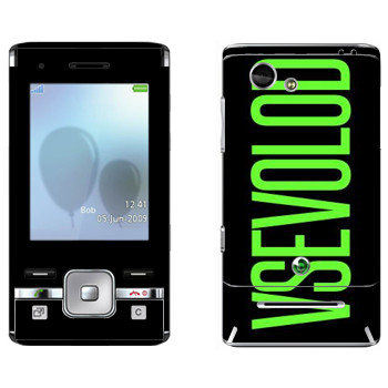   «Vsevolod»   Sony Ericsson T715