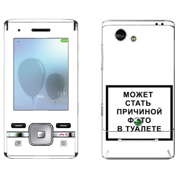   «iPhone      »   Sony Ericsson T715