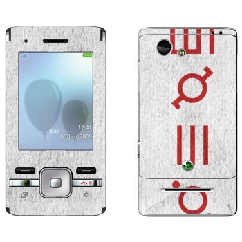   «Thirty Seconds To Mars»   Sony Ericsson T715