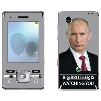   « - Big brother is watching you»   Sony Ericsson T715
