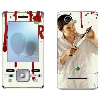 Sony Ericsson T715