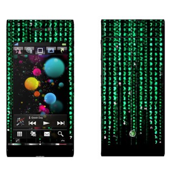   «»   Sony Ericsson U1 Satio