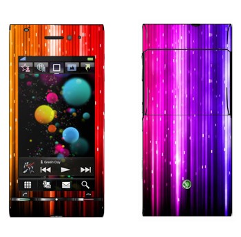   « »   Sony Ericsson U1 Satio