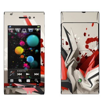   «  »   Sony Ericsson U1 Satio