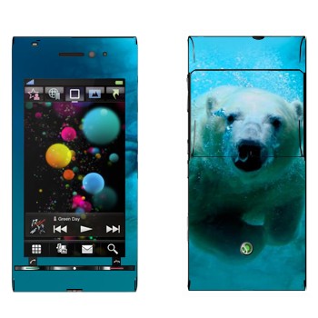   «   »   Sony Ericsson U1 Satio