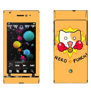   «Neko punch - Kawaii»   Sony Ericsson U1 Satio