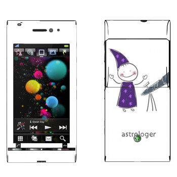   « »   Sony Ericsson U1 Satio