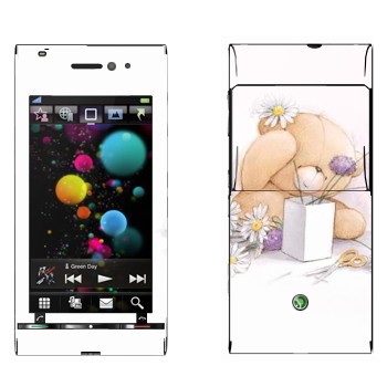   «   »   Sony Ericsson U1 Satio