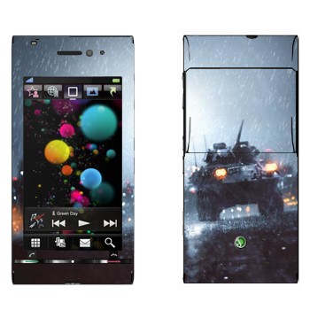   « - Battlefield»   Sony Ericsson U1 Satio