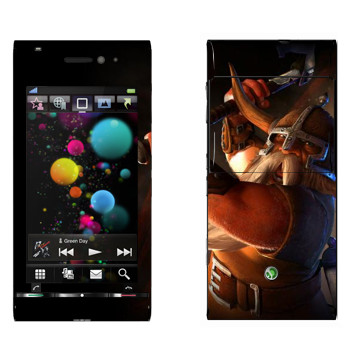   «Drakensang gnome»   Sony Ericsson U1 Satio