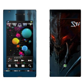   « - StarCraft 2»   Sony Ericsson U1 Satio