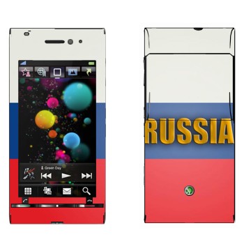   «Russia»   Sony Ericsson U1 Satio