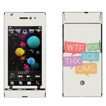   «WTF, ROFL, THX, LOL, OMG»   Sony Ericsson U1 Satio