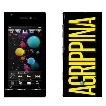   «Agrippina»   Sony Ericsson U1 Satio