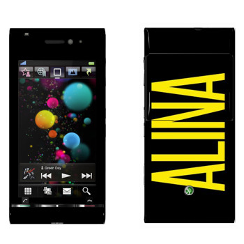   «Alina»   Sony Ericsson U1 Satio