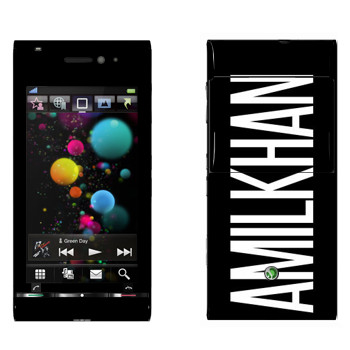  «Amilkhan»   Sony Ericsson U1 Satio
