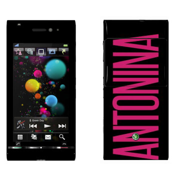  «Antonina»   Sony Ericsson U1 Satio