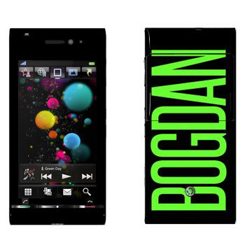   «Bogdan»   Sony Ericsson U1 Satio