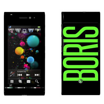   «Boris»   Sony Ericsson U1 Satio