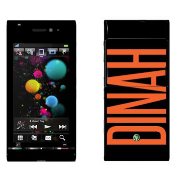   «Dinah»   Sony Ericsson U1 Satio