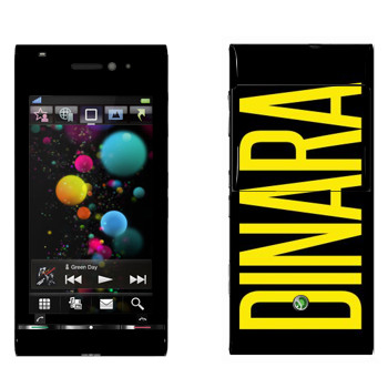   «Dinara»   Sony Ericsson U1 Satio