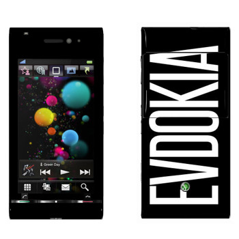   «Evdokia»   Sony Ericsson U1 Satio