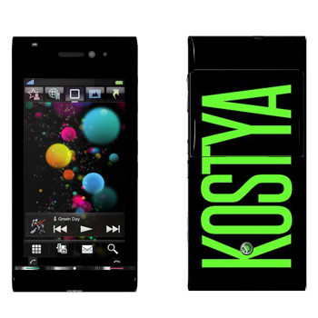   «Kostya»   Sony Ericsson U1 Satio