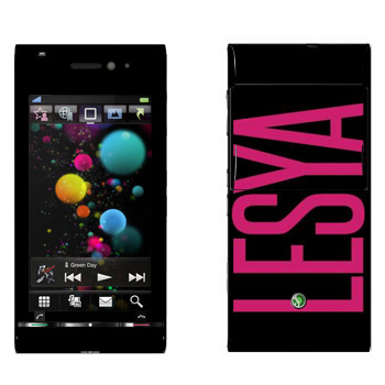   «Lesya»   Sony Ericsson U1 Satio