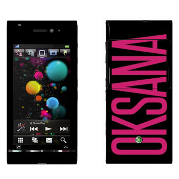  «Oksana»   Sony Ericsson U1 Satio