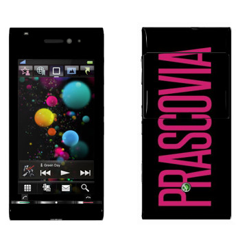   «Prascovia»   Sony Ericsson U1 Satio