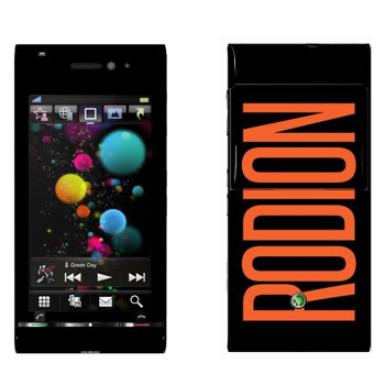   «Rodion»   Sony Ericsson U1 Satio