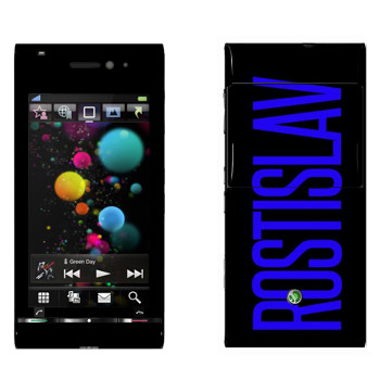   «Rostislav»   Sony Ericsson U1 Satio