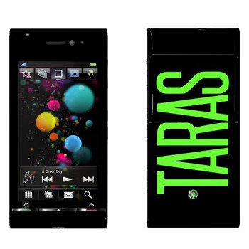   «Taras»   Sony Ericsson U1 Satio