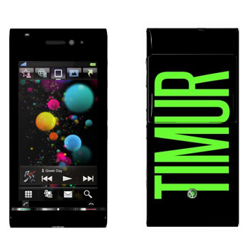   «Timur»   Sony Ericsson U1 Satio