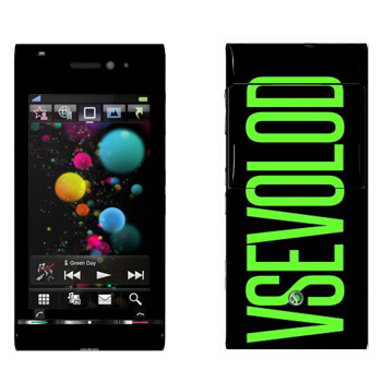   «Vsevolod»   Sony Ericsson U1 Satio