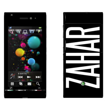   «Zahar»   Sony Ericsson U1 Satio