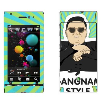   «Gangnam style - Psy»   Sony Ericsson U1 Satio