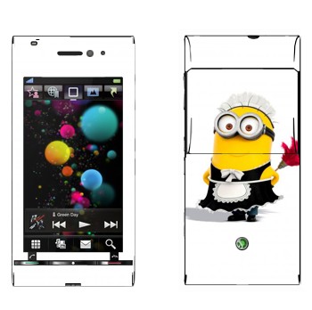   «-»   Sony Ericsson U1 Satio