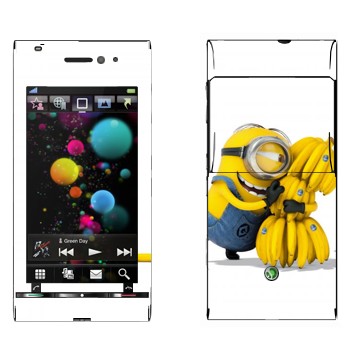   «  »   Sony Ericsson U1 Satio