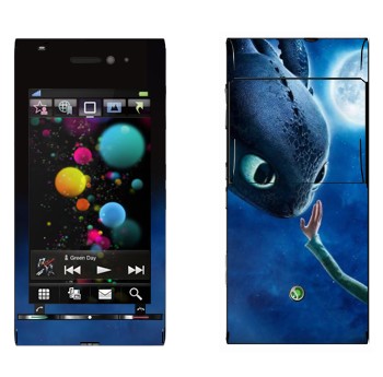   «   »   Sony Ericsson U1 Satio