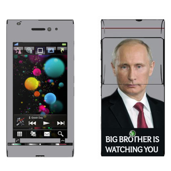   « - Big brother is watching you»   Sony Ericsson U1 Satio