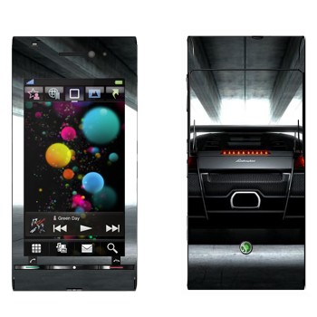   «  LP 670 -4 SuperVeloce»   Sony Ericsson U1 Satio