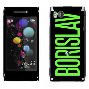   «Borislav»   Sony Ericsson U10 Aino