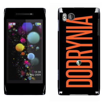   «Dobrynia»   Sony Ericsson U10 Aino