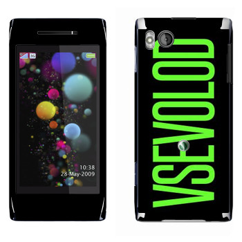   «Vsevolod»   Sony Ericsson U10 Aino