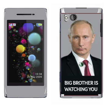   « - Big brother is watching you»   Sony Ericsson U10 Aino