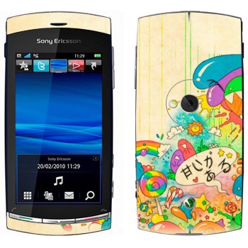   «Mad Rainbow»   Sony Ericsson U5 Vivaz