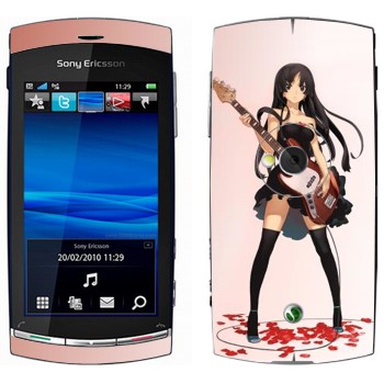   «Mio Akiyama»   Sony Ericsson U5 Vivaz
