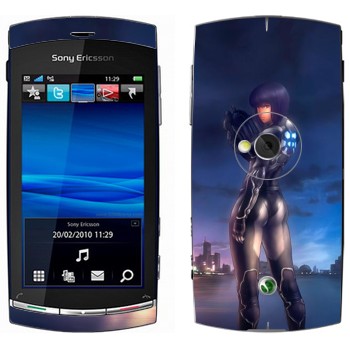   «Motoko Kusanagi - Ghost in the Shell»   Sony Ericsson U5 Vivaz