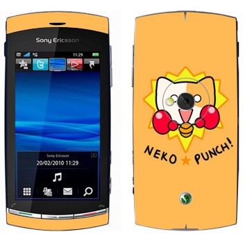   «Neko punch - Kawaii»   Sony Ericsson U5 Vivaz